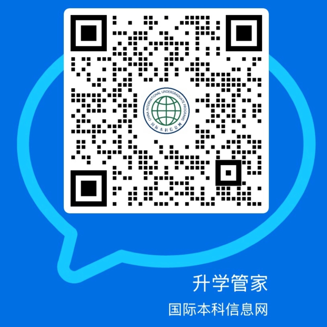 中留服项目信息微信公众号二维码